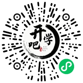 微信小程序码
