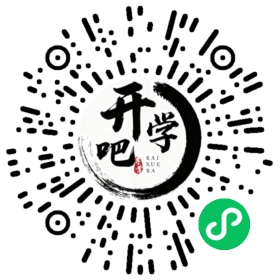 微信小程序码