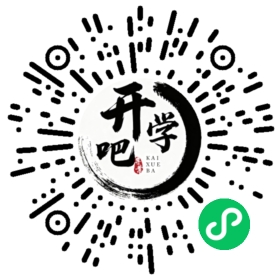 微信小程序码