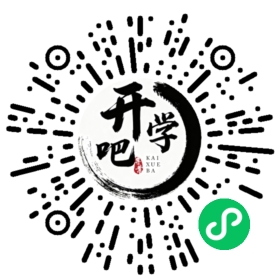 微信小程序码