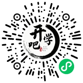 微信小程序码