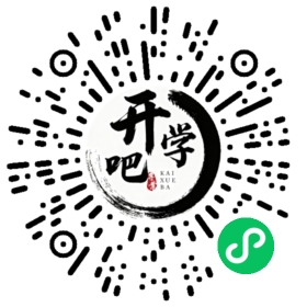 微信小程序码