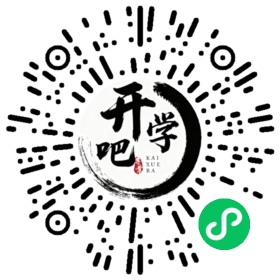 微信小程序码