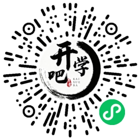 微信小程序码