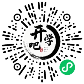 微信小程序码