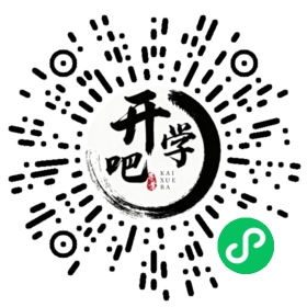 微信小程序码