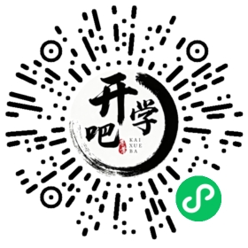 微信小程序码
