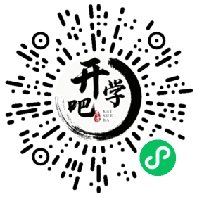 微信小程序码