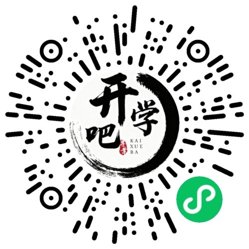 微信小程序码
