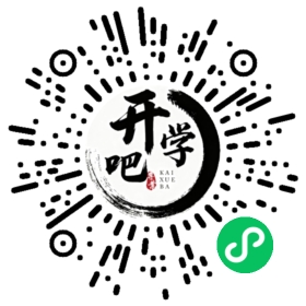 微信小程序码