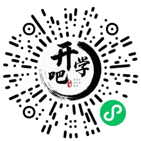 微信小程序码
