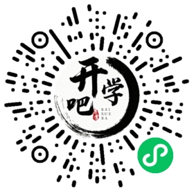 微信小程序码