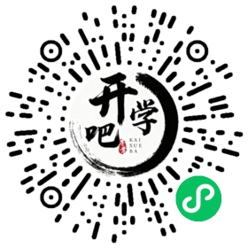 微信小程序码