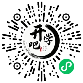微信小程序码
