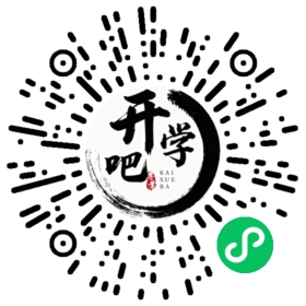 微信小程序码