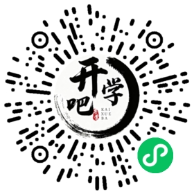微信小程序码