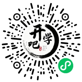 微信小程序码