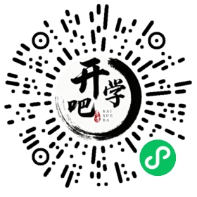 微信小程序码