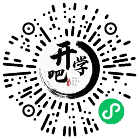 微信小程序码