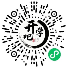 微信小程序码