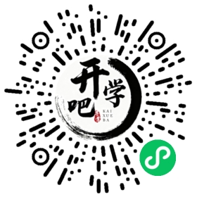 微信小程序码