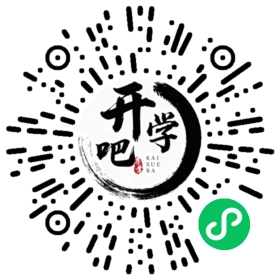 微信小程序码