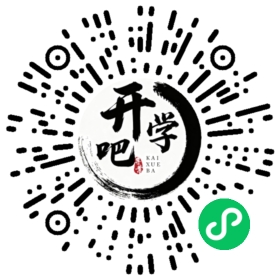 微信小程序码