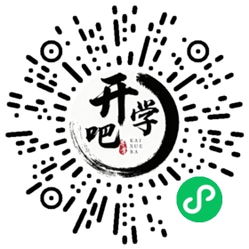 微信小程序码