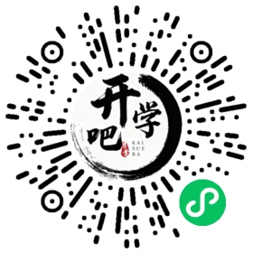 微信小程序码