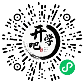 微信小程序码