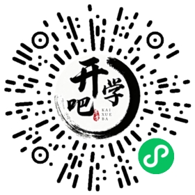 微信小程序码