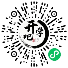 微信小程序码