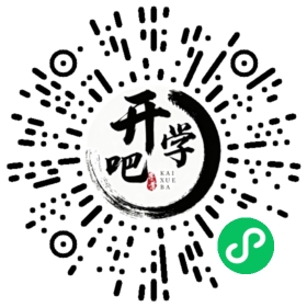 微信小程序码