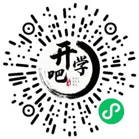 微信小程序码