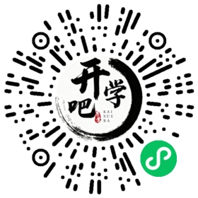 微信小程序码