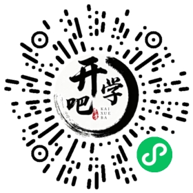 微信小程序码