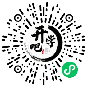 微信小程序码