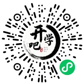 微信小程序码