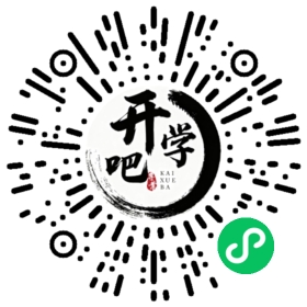 微信小程序码