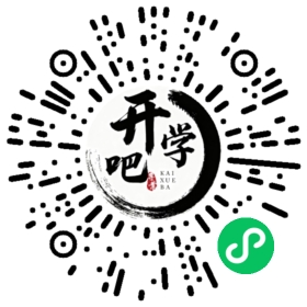 微信小程序码