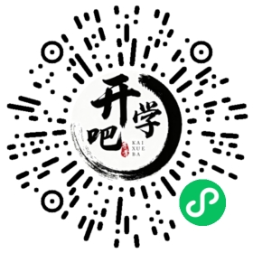 微信小程序码