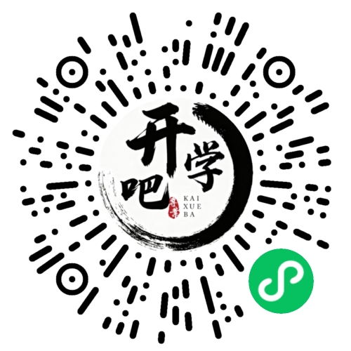 微信小程序码