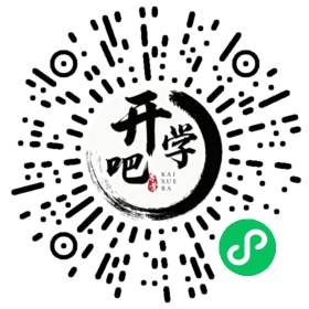 微信小程序码