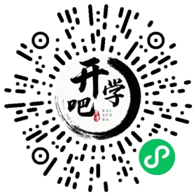 微信小程序码