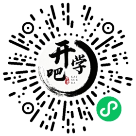 微信小程序码