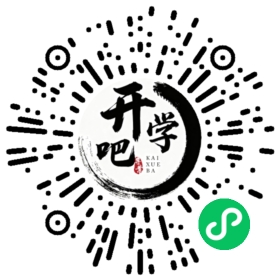 微信小程序码