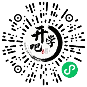 微信小程序码