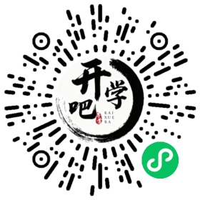 微信小程序码