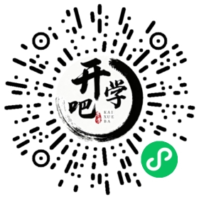 微信小程序码
