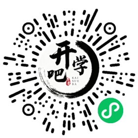 微信小程序码